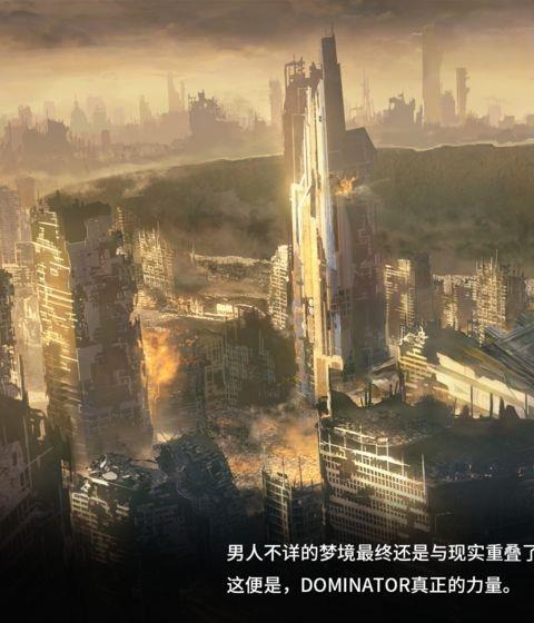 境界残响最新版