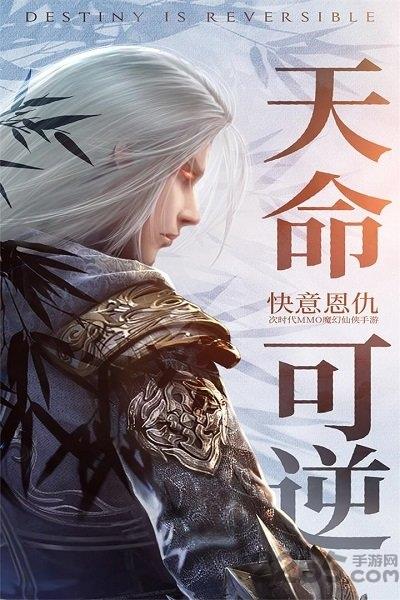 武炼巅峰之武道手游试玩版