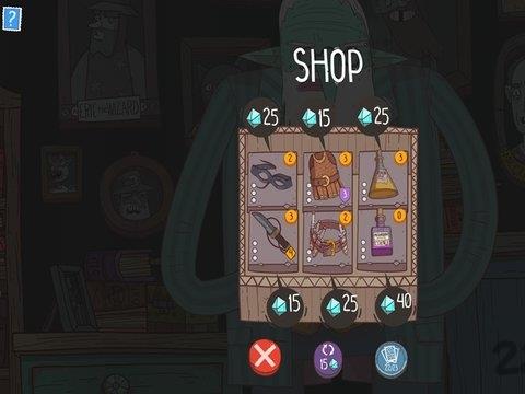 星陨传说流浪者的故事测试服