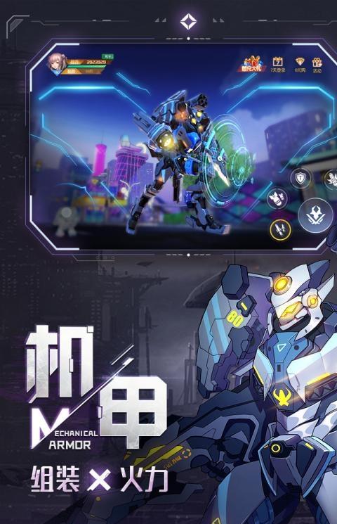 异能都市测试服