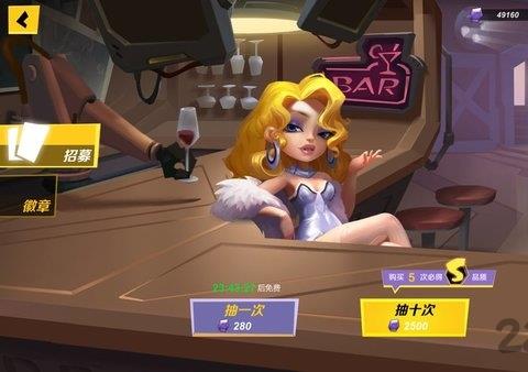 黎明之地游戏