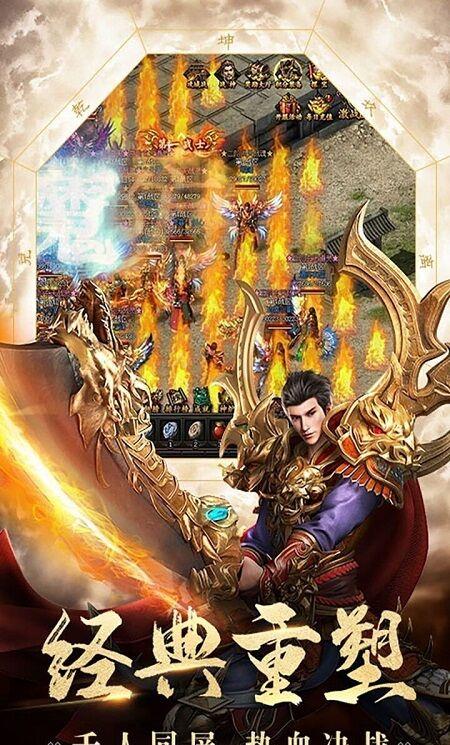 攻速切割版最新版