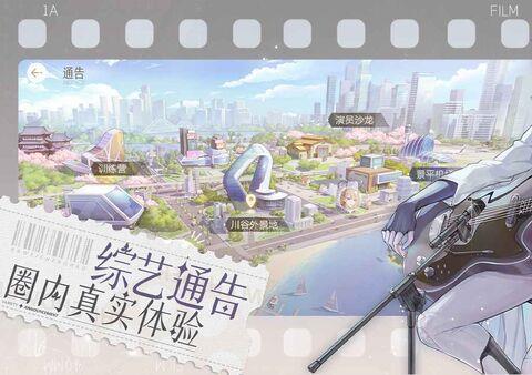 绝对演绎测试服