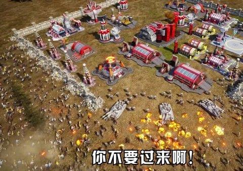尸途行者最新版