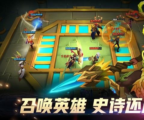 万界英雄果盘版