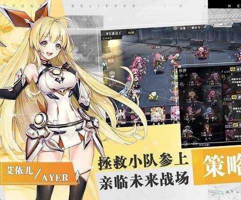 时逆果盘版
