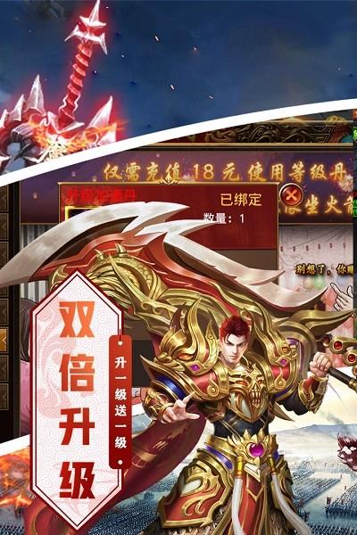 奇幻祖玛九游版