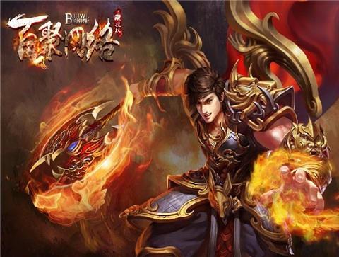 百聚神器官方版