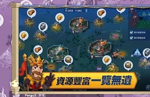 狂热英雄追求荣耀