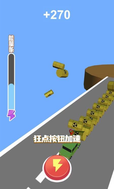 暴力越野卡车手机版