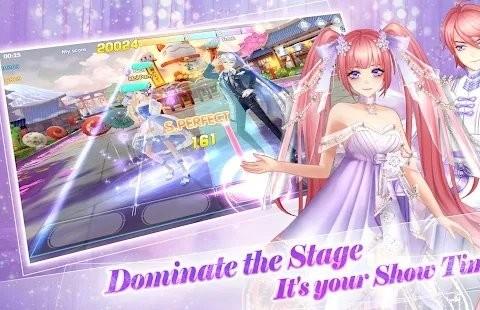 魔幻明星游戏