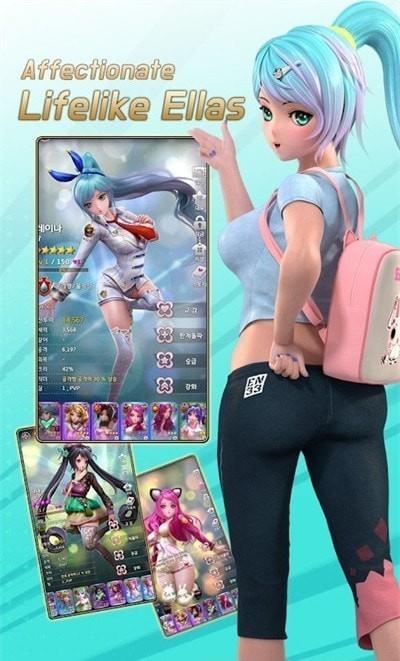 战斗艾拉手游