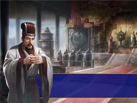 三国枭雄志官方版