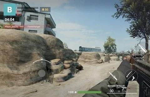 现代枪射击战争游戏