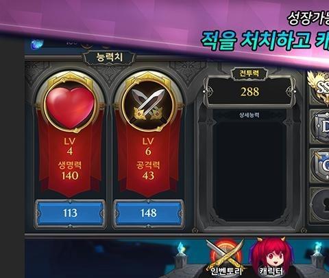 action princess手游