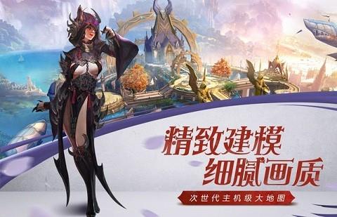 诺林崛起中文版