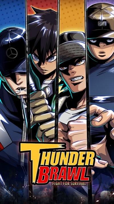 雷霆搏斗求生游戏(thunder brawl)