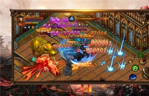顺玩复古传奇官方版