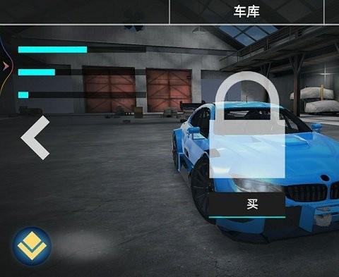 狂野飞车模拟器游戏