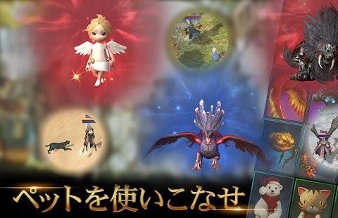 kingdom圣战预兆游戏