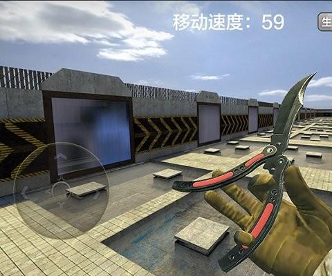 战地跳跃模拟器手机版