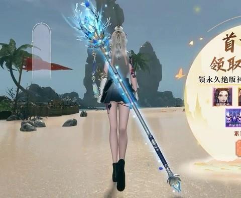 剑灵记手游