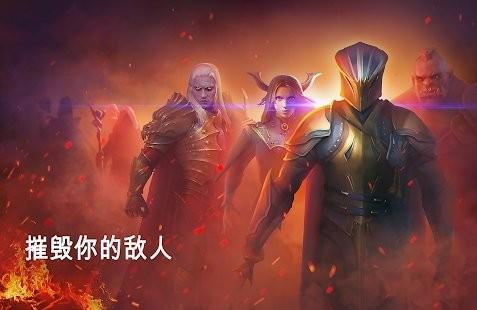 blitz英雄崛起