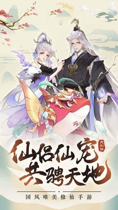 动指空间十三水最新版