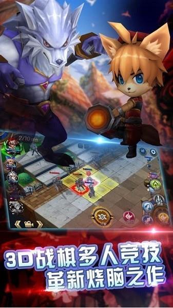 火纹骑士团官方版