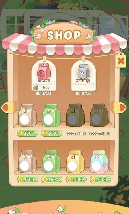 茜茜公主的魔法花园游戏