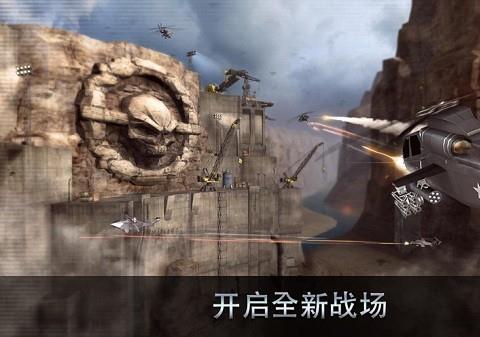 空中猎手游戏(battlecopters)