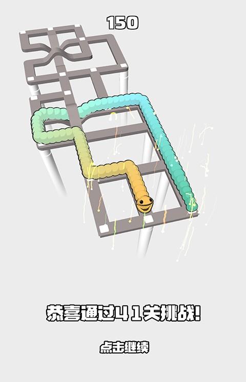 吃豆贪吃蛇手机版