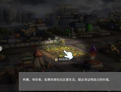 求生之路l4d游戏