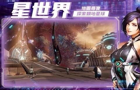发现者游戏