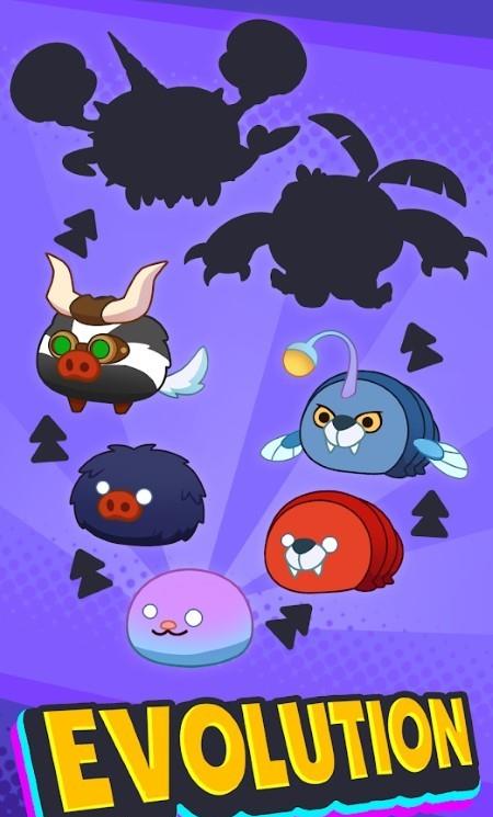 异生物乐园游戏