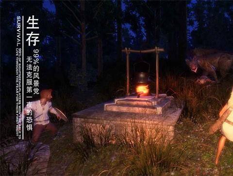 代号ksuwar官方版