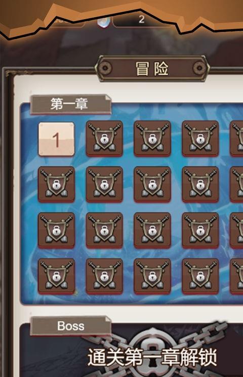 最强铁匠游戏