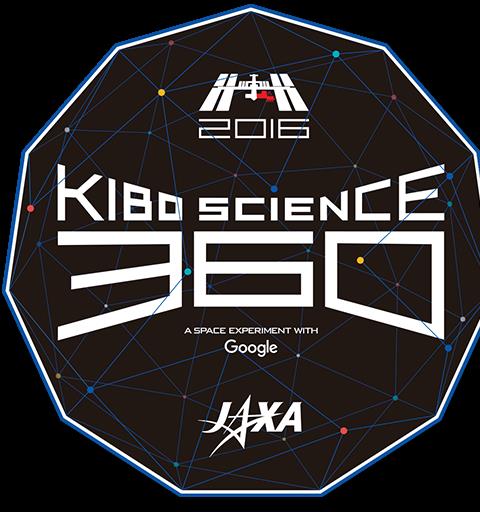 KIBO SCIENCE 360