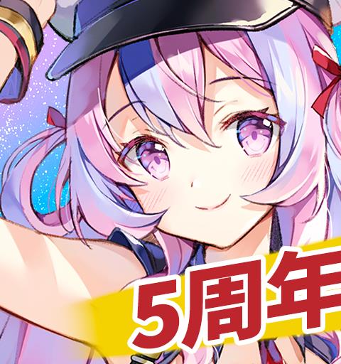宇宙少女舰队
