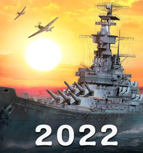 炮艇战：3D战舰