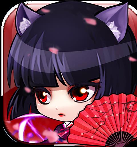 火紅眼傳說