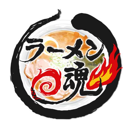 ラーメン魂◆500万DL突破！世界最大級のラーメンゲーム