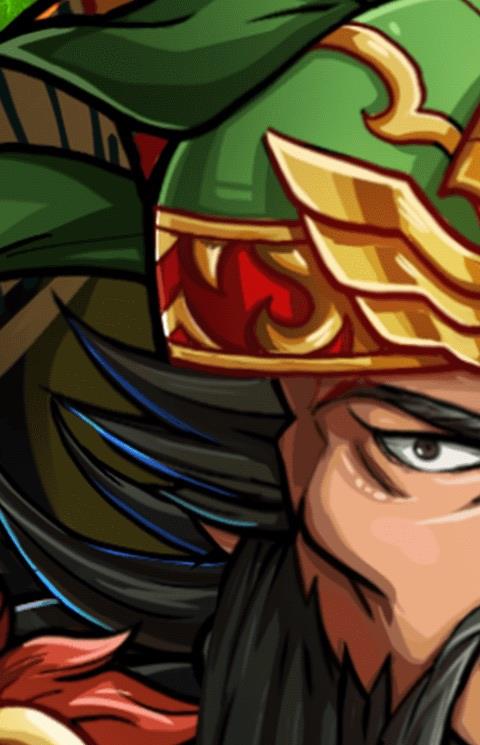 三国志ロワイヤル（サンロワ）