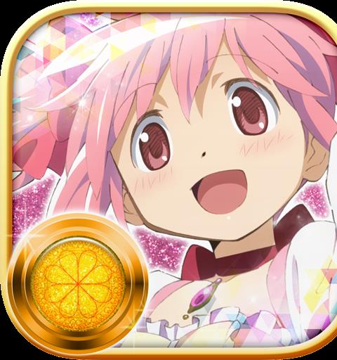 まどか☆マギカ　マジカルコイン　まどマギのコイン落としゲーム