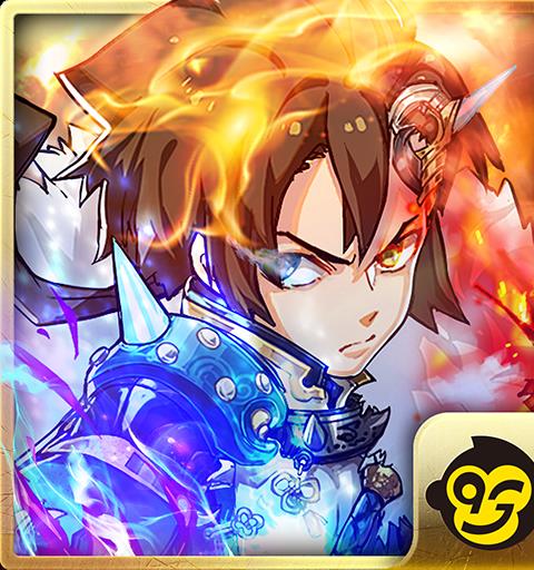 新大主宰