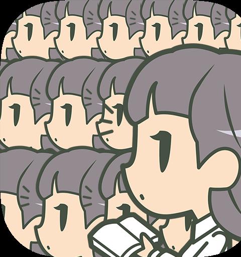 我的百亿个新娘
