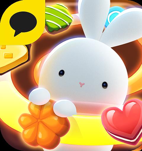 부끄부토팡 for Kakao