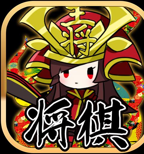 Duel Shogi Battle