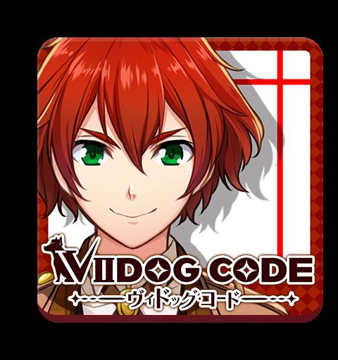 VIIDOG CODE　－ヴィドッグ・コード－
