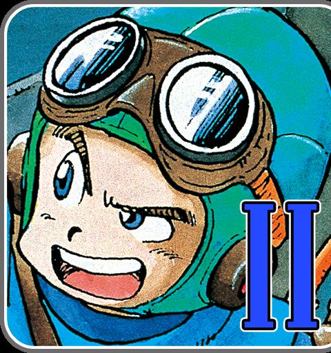 DRAGON QUEST II
